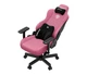 Игровое кресло Anda Seat Kaiser 3E XL fabric Pink (AD23YC-XL-09-P-CF-P01) - изображение 5