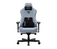 Игровое кресло Anda Seat Kaiser 3E XL fabric Gray Blue (AD23YC-XL-09-T-CF-T01) - изображение 1