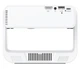 Проектор Zenwire PrimeView IMC260 (1234594) - изображение 3