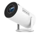 Проектор Zenwire R1 360 (2133451) - изображение 1