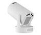 Проектор Magcubic HY300 Pro+ White & Gray (HY300 Pro+ White & Gray) - изображение 3