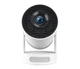 Проектор Magcubic HY300 Pro+ White & Gray (HY300 Pro+ White & Gray) - изображение 4