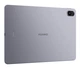 Планшет Huawei MatePad 11.5 2025 PaperMatte 8/256GB Grey +M-Pen Lite - изображение 4