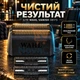 Сетка и ножи для электробритвы, сменная двойная головка для шейвера, режущий блок для гладкого бритья золотистый - изображение 3