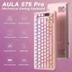 Клавиатура беспроводная игровая AULA S75 Pro RGB Screen Knob Gasket Seya Switch Pink - изображение 2