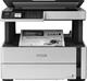 Багатофункціональний пристрій A4 Epson EcoTank M2140 (монохромний принтер/сканер/копір, USB) - изображение 1