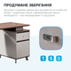 Комп'ютерний стіл OfficePro PG-M24B-12A 60х120 см з тумбочкою Горіховий + Світло-сірий - зображення 5