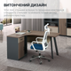 Компьютерный стол OfficePro PG-F20A-14A-L 60х140 см с тумбочкой Медовый дуб + Темно-серый - изображение 6