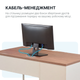 Комп'ютерний стіл OfficePro PG-M24B-12B-14 60х140 см з тумбочкою Горіховий + Світло-сірий - зображення 3