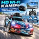 Машинка на радиоуправлении с HD камерой Wi-Fi, машинка 23см. на пульте с подсветкой и управлением с телефона LH-C 076-3 - изображение 7