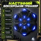Настенный боксерский тренажер с bluetooth, встроенный аккумулятор, USB кабель, подсветка, музыка, режимы громкости, перчатки в комплекте Черный (i7-176144) - изображение 1