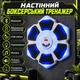 Настенный боксерский тренажер с bluetooth, встроенный аккумулятор, USB кабель, подсветка, музыка, режимы громкости, перчатки в комплекте Белый (i7-176144) - изображение 1
