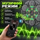 Тренажер для бокса на 6 целей, подсветка, музыка, Bluetooth, 9 режимов скорости, регуляция громкости, присоски, липучки, перчатки в комплекте (i7-191361) - изображение 3