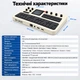 FM-синтезатор M-VAVE FM-1 – портативный, 27 клавиш, TFT-дисплей, Bluetooth MIDI, аккумулятор, айвори / черный - изображение 2