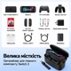 Кейс-сумка JSAUX для Nintendo Switch 2, жесткий защитный чехол, водостойкий, ударопрочный, с ремнем, черный - изображение 5