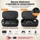 Сумка JSAUX для Nintendo Switch 2, жесткий EVA-чехол для консоли и аксессуаров - изображение 9