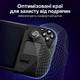 Накладки JSAUX на рукоятки для Steam Deck OLED, Steam Deck LCD, силиконовые Grip, 2 шт. - изображение 5