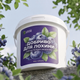 Добриво для лохини GrassNature NPK 11-5-11 з сіркою, 2 кг – підкислює ґрунт - зображення 2