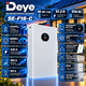 Гибридный инвертор Deye SUN-8K-SG05LP1-EU-AM2-P 8 кВт + аккумулятор Deye SE-F16-C LiFePO4 16 кВт·ч для дома - изображение 3