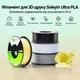 Філамент Creality Soleyin Ultra PLA 1.75 мм 1 кг Light Green (Світло-зелений) (3301010603) - изображение 6
