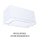 Вытяжка полновстраиваемая Perfelli BI 5532 A 1000 WH LED - изображение 13