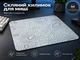 Скляний килимок для миші WorkPlaceShop BigWhiteWaves білий 300x350x5 мм (WPS-GL-BWW-300x350) - изображение 2