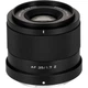 Объектив Viltrox AF 35mm f/1.7 для Nikon Z (APS-C) - изображение 3