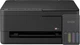 БФП Epson EcoTank L3350 (C11CL62413) - зображення 2