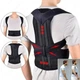 Корсет для спины RIAS Back Pain Need Help с лямками Универсальный Black (3_08804) - изображение 5