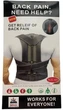 Корсет для спины RIAS Back Pain Need Help с лямками Универсальный Black (3_08804) - изображение 6
