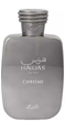 Woda perfumowana męska Rasasi Hawas Chrome For Him 100 ml (614514331095) - obraz 3