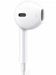 Наушники вкладыши проводные LEXEGO 3.5 мм mini-jack для телефона компьютера ноутбука макбука планшета гарнитура с микрофоном со штекером headphones for Android Apple iPhone 5 6 SE 1st gen EarPods белые (EP3J/W) - изображение 3