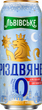 Упаковка пива Львовское Рождественское №0 темное безалкогольное фильтрованное 0.48 л х 24 шт (4820250945403) - изображение 2