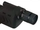 Підзорна труба Discovery Optics 25-75x70 - зображення 2