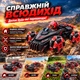 Машинка перевертыш трюковая на пульте управления 360° ЧЕРВОНА 9050 машина вездеход с радиоуправлением детская - изображение 3