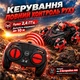 Машинка перевертыш трюковая на пульте управления 360° ЧЕРВОНА 9050 машина вездеход с радиоуправлением детская - изображение 5