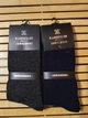 Теплые мужские термоноски с шерстью (Набор 2 шт) Kardesler Lambswool. Размер 40-46 - изображение 2