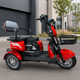 Електротрицикл тримісний Corso Ostin SN-947743 1000W 72V 23Ah до 200 кг з кошиком та графеновим АКБ - изображение 1