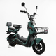 Електромопед 500W Corso Signum SG-220460 (АКБ 60V/20Ah, до 45 км/год) - изображение 1