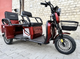Триколісний електроскутер Crosser Transit TR-5 1200W 72V 24Ah Графенові АКБ 2 кошики електротрайк - изображение 2