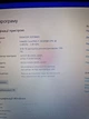 Игровой ноутбук Б-класс HP Envy dv7 / 17.3" (1920x1080) TN / Intel Core i7-3630QM (4 (8) ядра по 2.4 - 3.4 GHz) / 8 GB DDR3 / 128 GB SSD + 500 GB HDD / nVidia GeForce GT 650M, 2 GB GDDR5, 128-bit / WebCam / АКБ не держит б/у - изображение 12