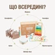 Набір дитячих дерев'яних музичних інструментів Goodevas Music Box, розвивальний Монтессорі-набір для дітей від 3 років  - изображение 3