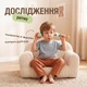 Набір дитячих дерев'яних музичних інструментів Goodevas Music Box, розвивальний Монтессорі-набір для дітей від 3 років  - изображение 7