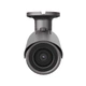 IP-камера Hanwha QNO-6012R, 2МП, Bullet, 2.8мм, f/2.0, IR20м, DC 12V/PoE, IP66, IK10. - изображение 5