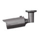 IP-камера Hanwha QNO-6012R, 2МП, Bullet, 2.8мм, f/2.0, IR20м, DC 12V/PoE, IP66, IK10. - изображение 6