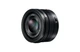 Объектив Panasonic Leica DG Summilux 15mm f/1.7 микро 46 мм черный - изображение 2