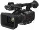 Цифровая видеокамера 4K Panasonic HC-X2 - изображение 1