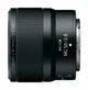 Объектив Nikon NIKKOR Z MC 50mm f/2.8 - изображение 2