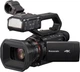 Цифровая видеокамера 4K Flash Panasonic HC-X2000 - изображение 1