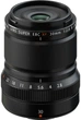 Объектив Fujifilm XF 30 мм f/2.8 R LM WR Macro - изображение 1